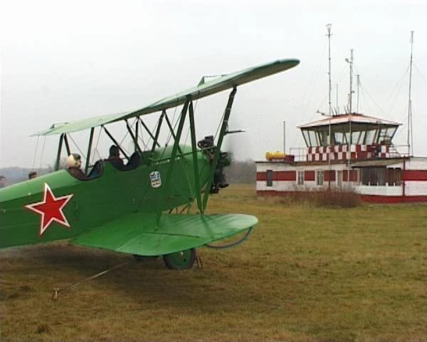 Самолет По-2 ХАИ